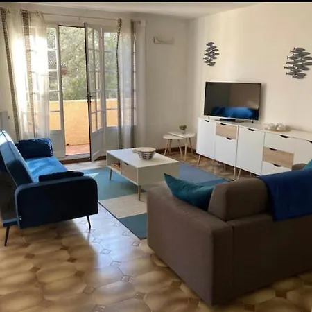 Le Hameau Des Pins شقة